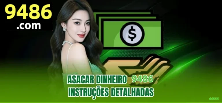 Configurações úteis dentro do app dd555